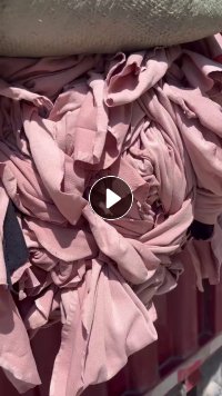 出售尼龙内衣下脚料，月供350吨