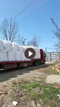 长期大量出售花丙破碎料