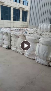 废旧吨包，装金属粉下来的，现货几十吨出售