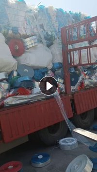 现金求购PET轻胶膜废料，月需1000多吨 