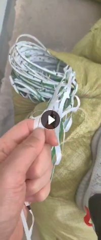 食品厂家出售PET边料，一天一吨左右