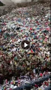 沉水pp花丙破碎料，现货50吨，出售