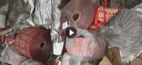 专业回收铝塑膜，炼油铝塑膜废料