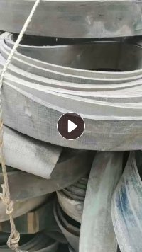 输送带边角料，现货十吨左右，出售