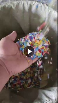 出售PVC夹网布破碎料，月供200吨