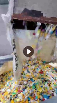 花乙破碎料长期大量出售， 清洗甩干过风选 