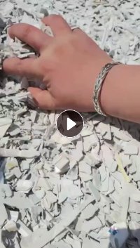 硬质PVC塑钢破碎料长期大量出售，月供上百吨