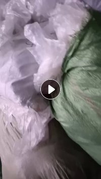 长期出售干造低压膜废料