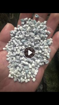 高压乳白袋颗粒