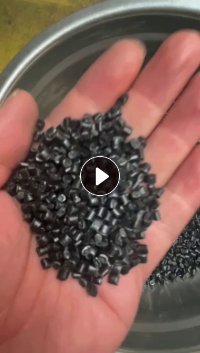 出售纯黑吨包颗粒，现货50吨