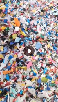 清水全漂破碎料长期出售，月供300吨 