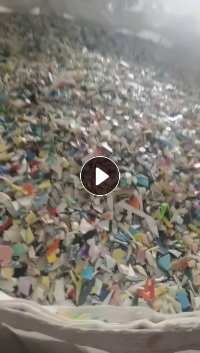 花乙破碎料，过两道风选十二米水槽，现货十吨左右，大量出售