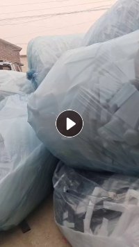 包装厂家长期出售珍珠棉下脚料，月供3吨左右 。4000/吨