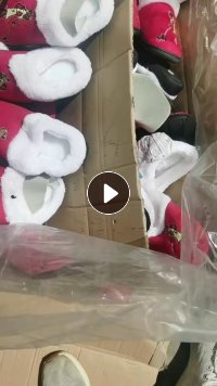 库存家居拖鞋到货2万双低价处理