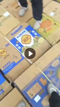 出售二手榴莲纸箱