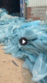 出售废旧大棚膜，天膜，现货500吨