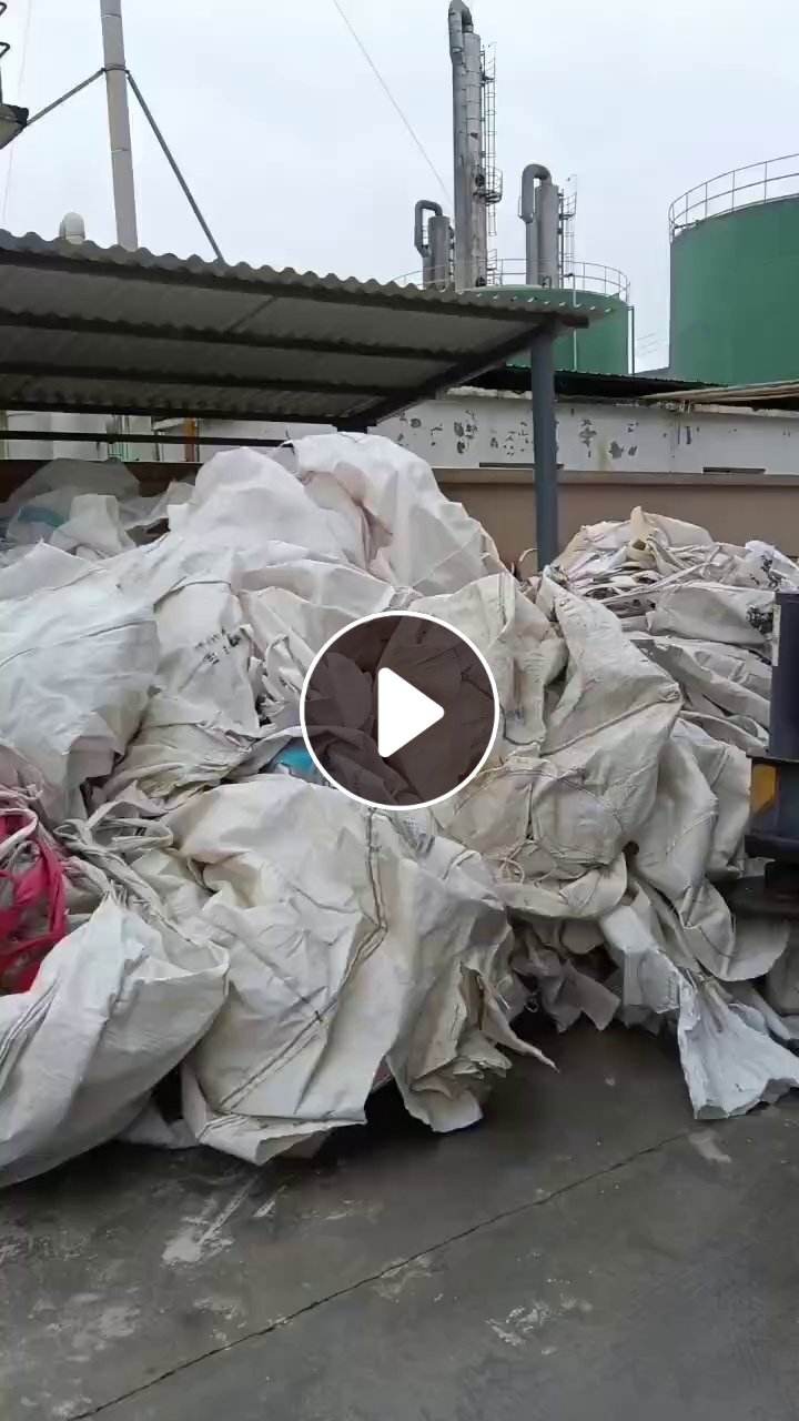 出售编织袋，厂料，一年有个50-60吨