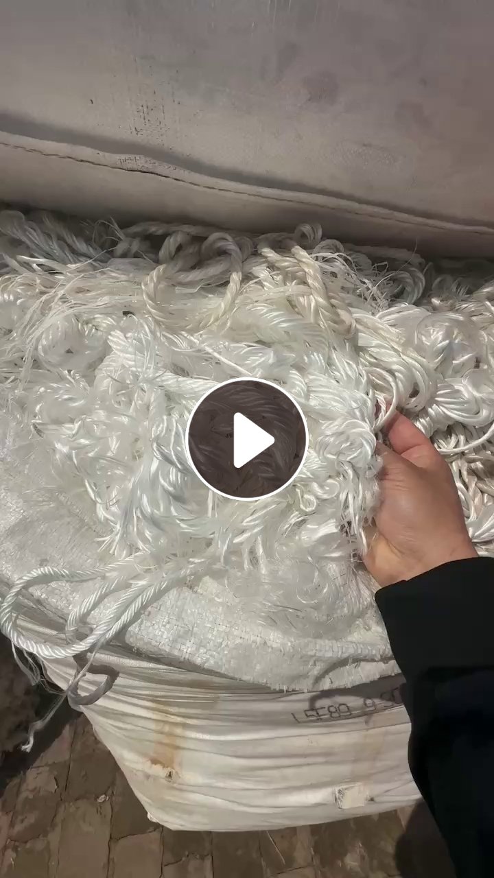 出售大量白色丙纶工业废丝废绳