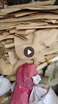 出售高温牛皮纸废料