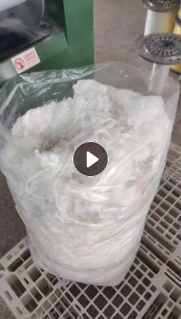 PET涤纶废丝长期出售， 现货5吨左右