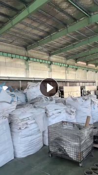 出售pp无纺布布头30吨，可以做的联系！