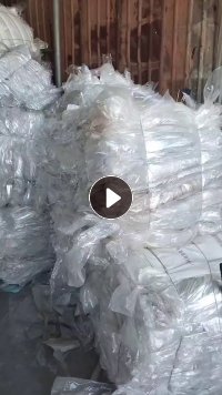 专业回收PET膜废料