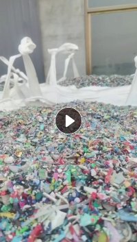 花丙破碎料，沉底的，有清洗的和没清洗的，长期出售