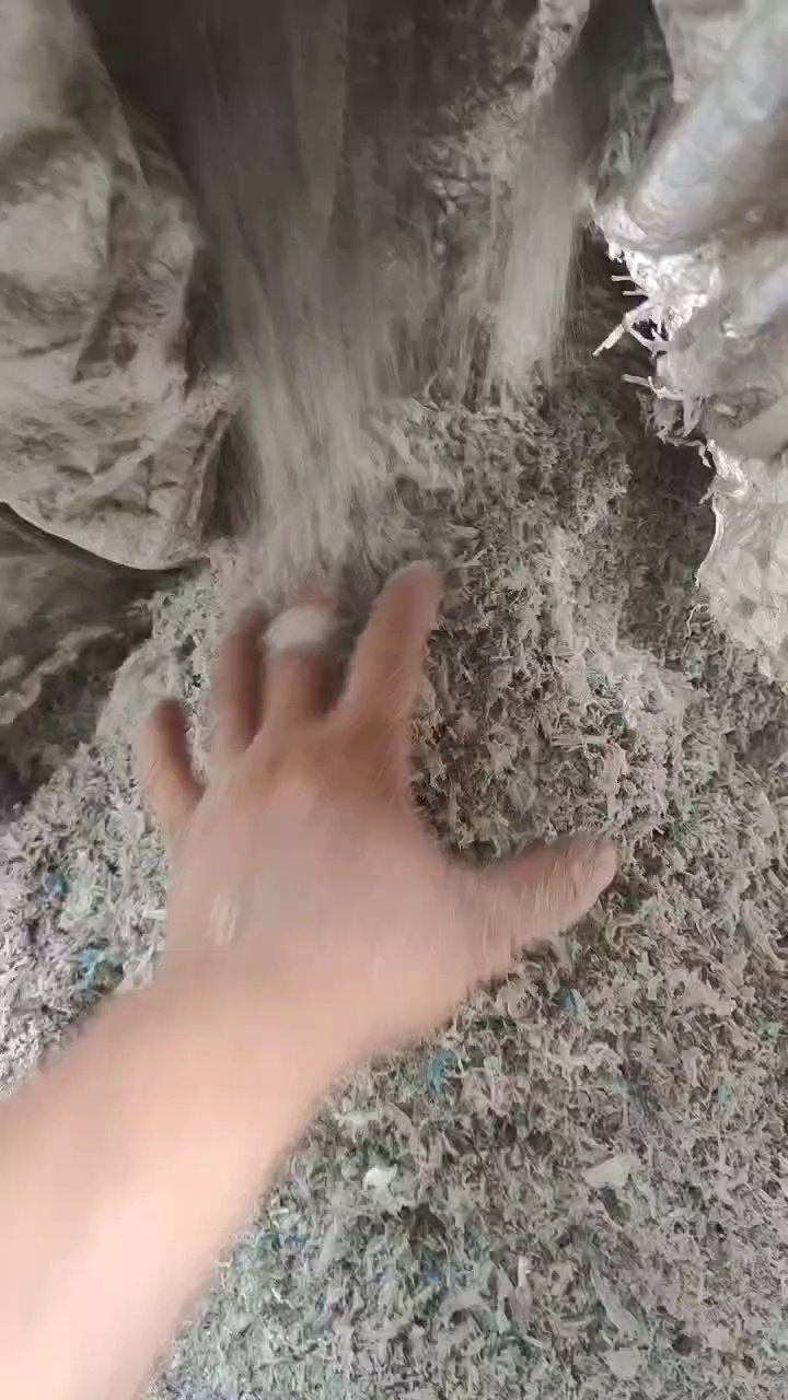 出售PET膜破碎料，月供30吨