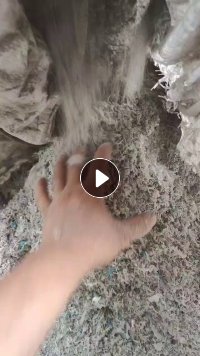 出售PET膜破碎料，月供30吨