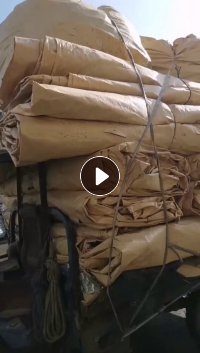 纸袋子，编织袋，现货五吨左右，出售