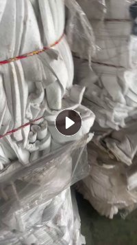 出售长丝绵条开花原料30吨，长期有货