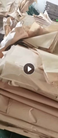 长期出售光伏牛皮纸