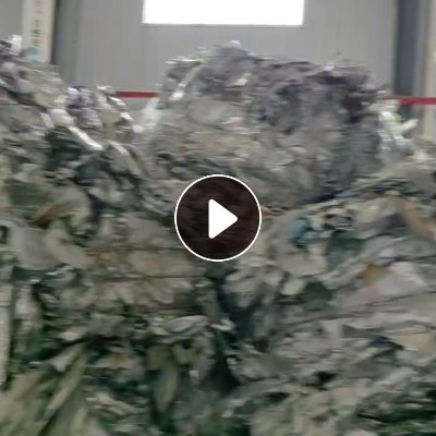 铝塑膜边角料（长期合同合作要求无杂），大量回收