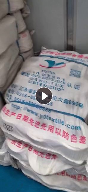 库存处理玉米纤维 、库存棉纱，聚乳酸