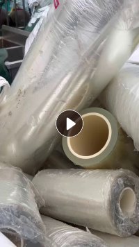 pet滑膜，2.5 3.0 7-8都有，现货20吨，出售