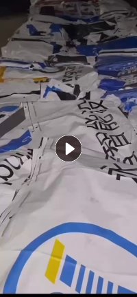 PVC广告布废料长期大量出售