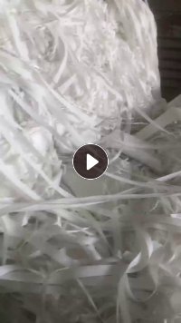 尿不湿边角料长期出售 , 有需要的联系,山东威海