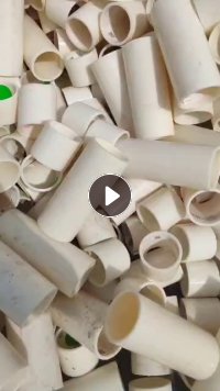 求购abs管芯毛料