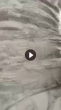 出售热风棉下脚料9.6米一车，可以做的联系！