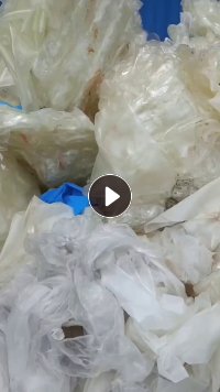 出售脂肪族TPU废料，玻璃上面的，月供十几吨