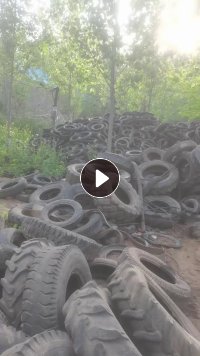 长期出售电摩胎废料