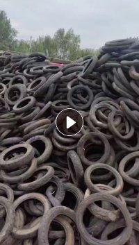 出售纯电摩胎废料