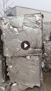 出售6061铝板压块