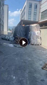 出售无膜纯白不干胶纸