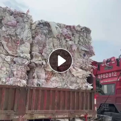 长期出售数码印花纸压包料