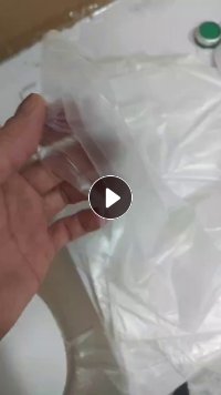 出售pp胶膜，现货七八吨