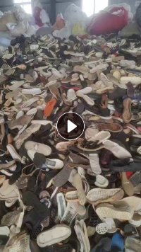 长期出售各类鞋底净料，雨鞋等，现货200多吨 