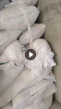 白布边纱，大化加涤棉，出售