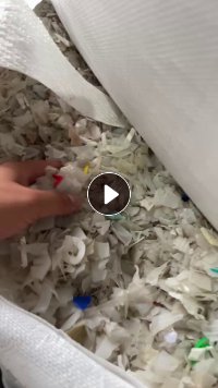 长期出售带盖大白破碎料