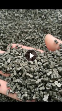 PP打包带沉底颗粒,常年生产出售